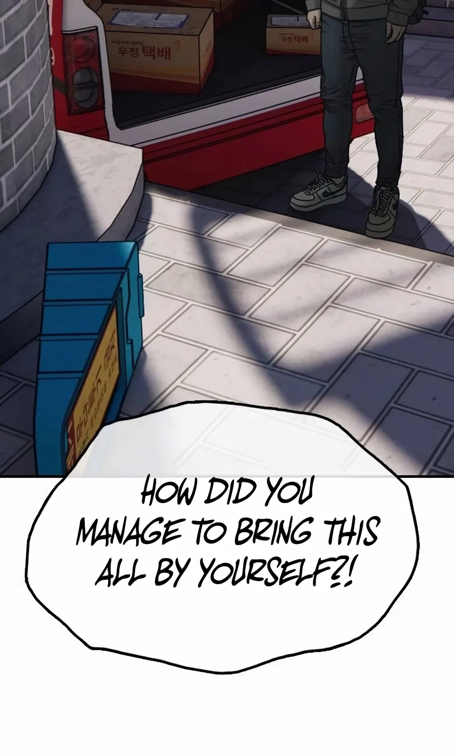 The Apocalypse Has Arrived Chapter 55 page 12 - 