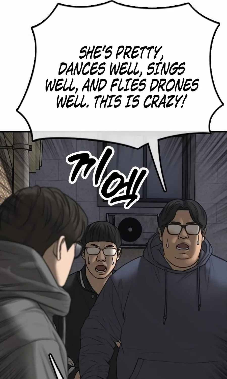 The Apocalypse Has Arrived Chapter 55 page 139 - 