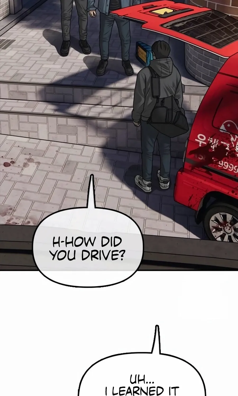 The Apocalypse Has Arrived Chapter 55 page 16 - 