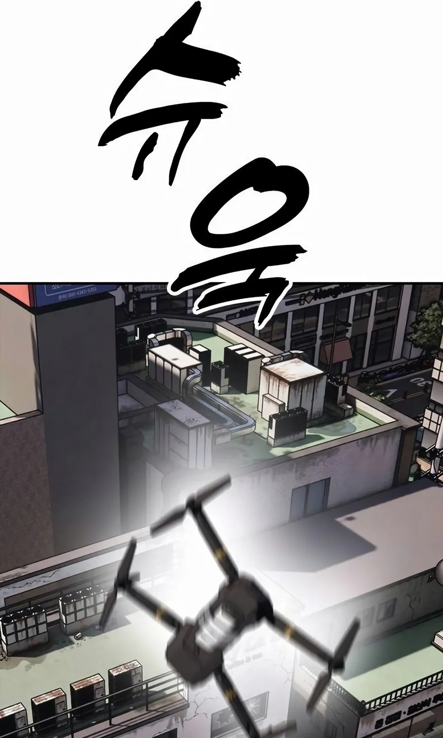 The Apocalypse Has Arrived Chapter 55 page 179 - 