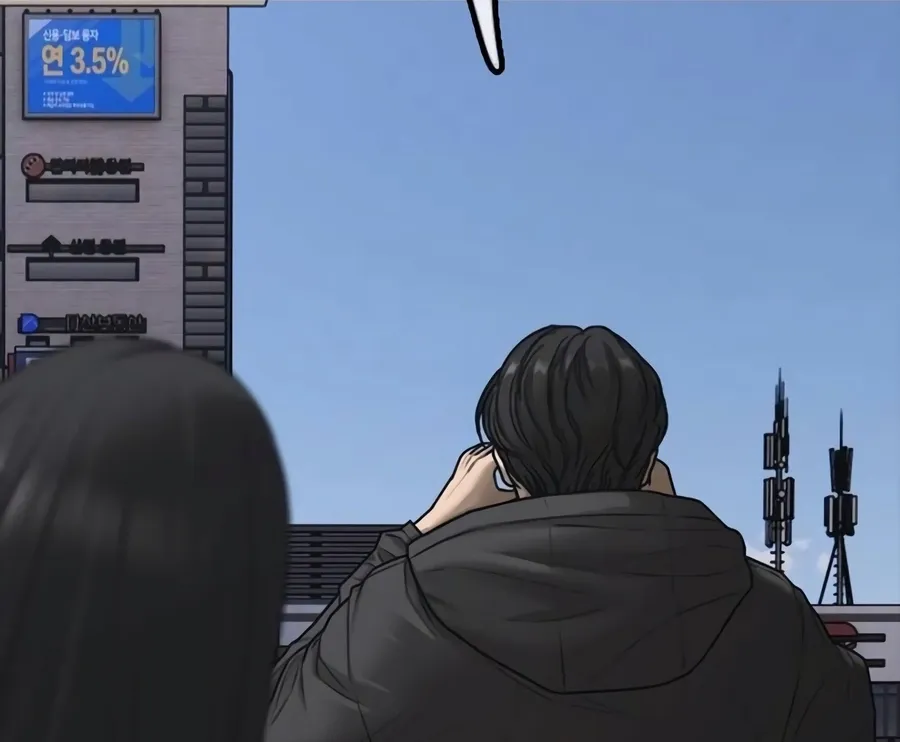 The Apocalypse Has Arrived Chapter 55 page 188 - 