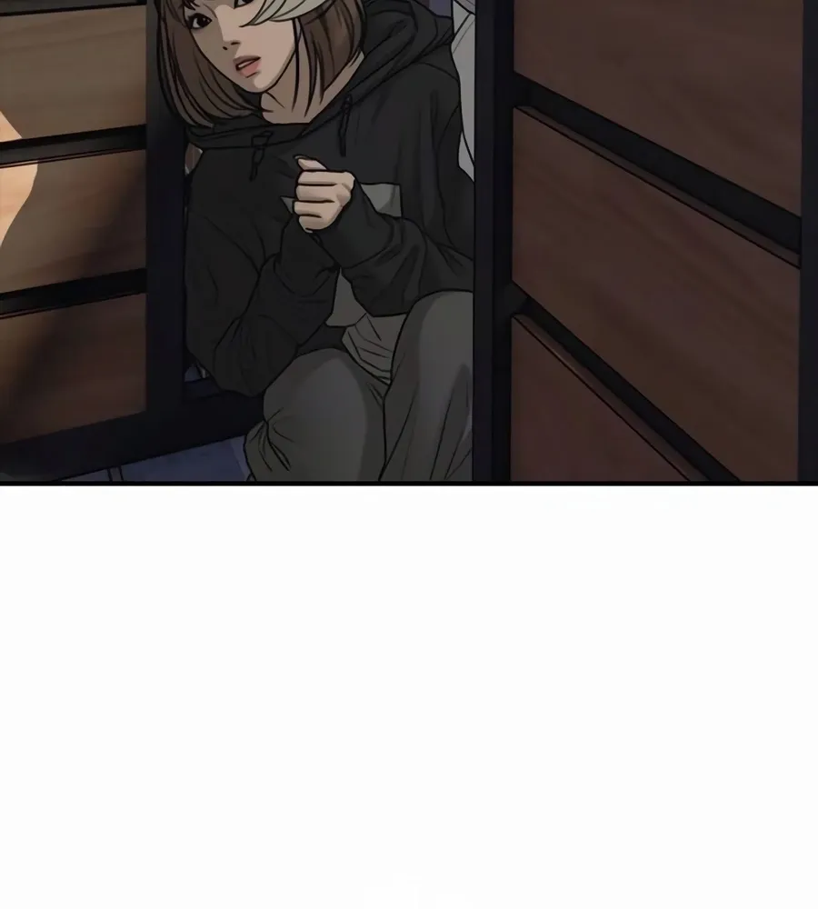 The Apocalypse Has Arrived Chapter 55 page 20 - 