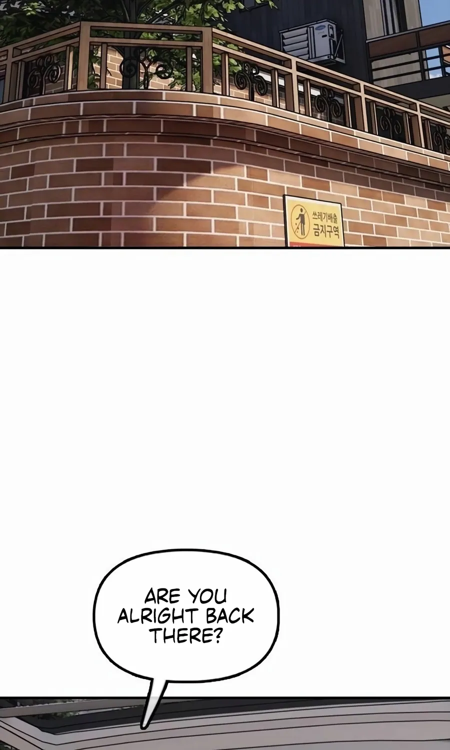 The Apocalypse Has Arrived Chapter 55 page 22 - 