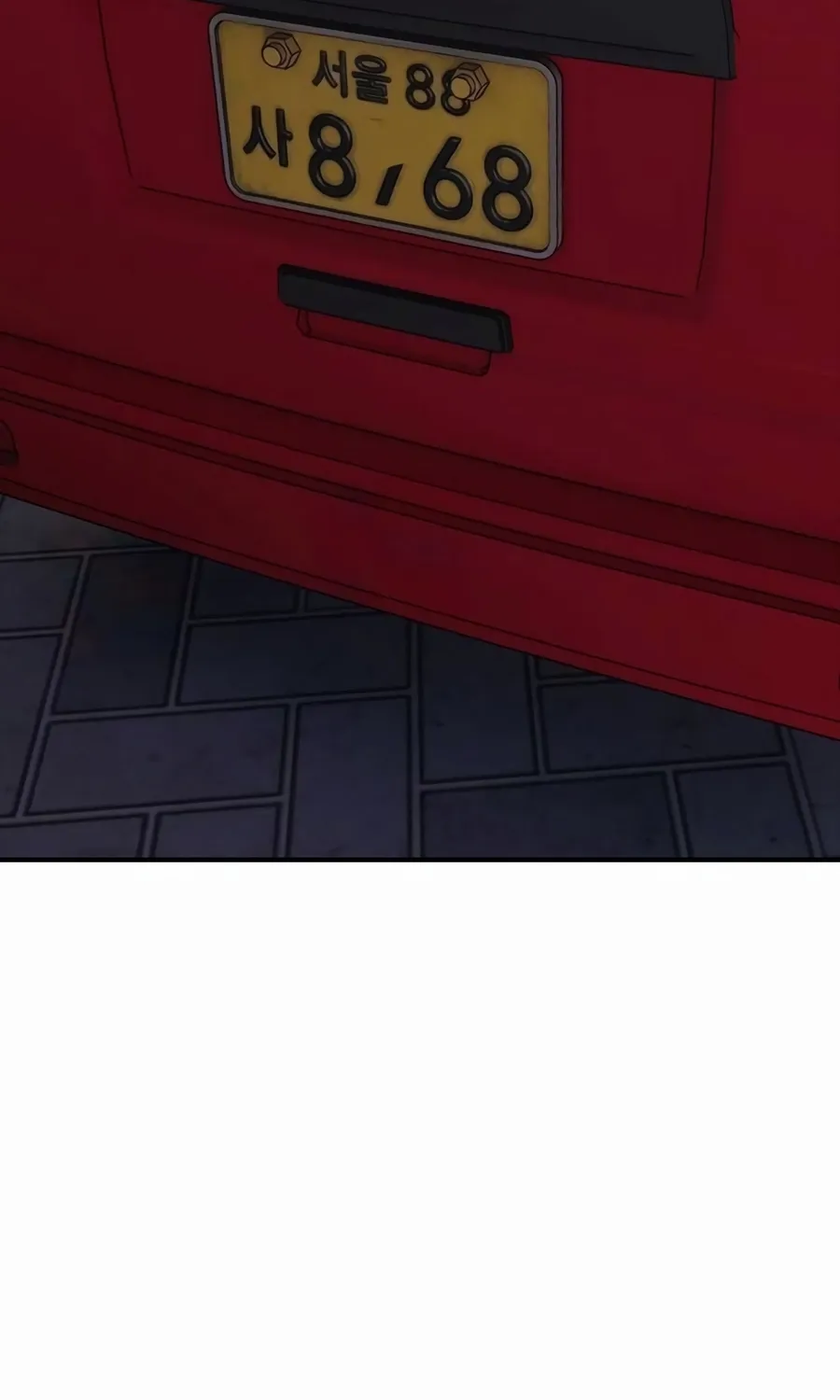 The Apocalypse Has Arrived Chapter 55 page 27 - 