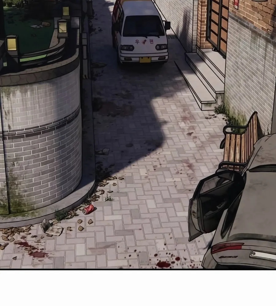 The Apocalypse Has Arrived Chapter 55 page 30 - 
