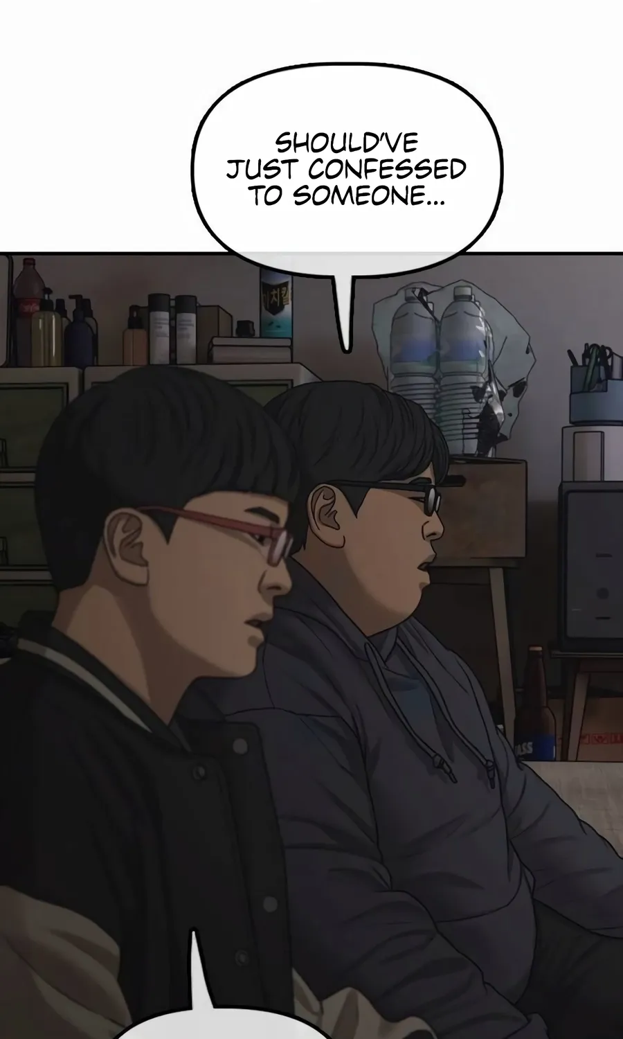 The Apocalypse Has Arrived Chapter 55 page 57 - 
