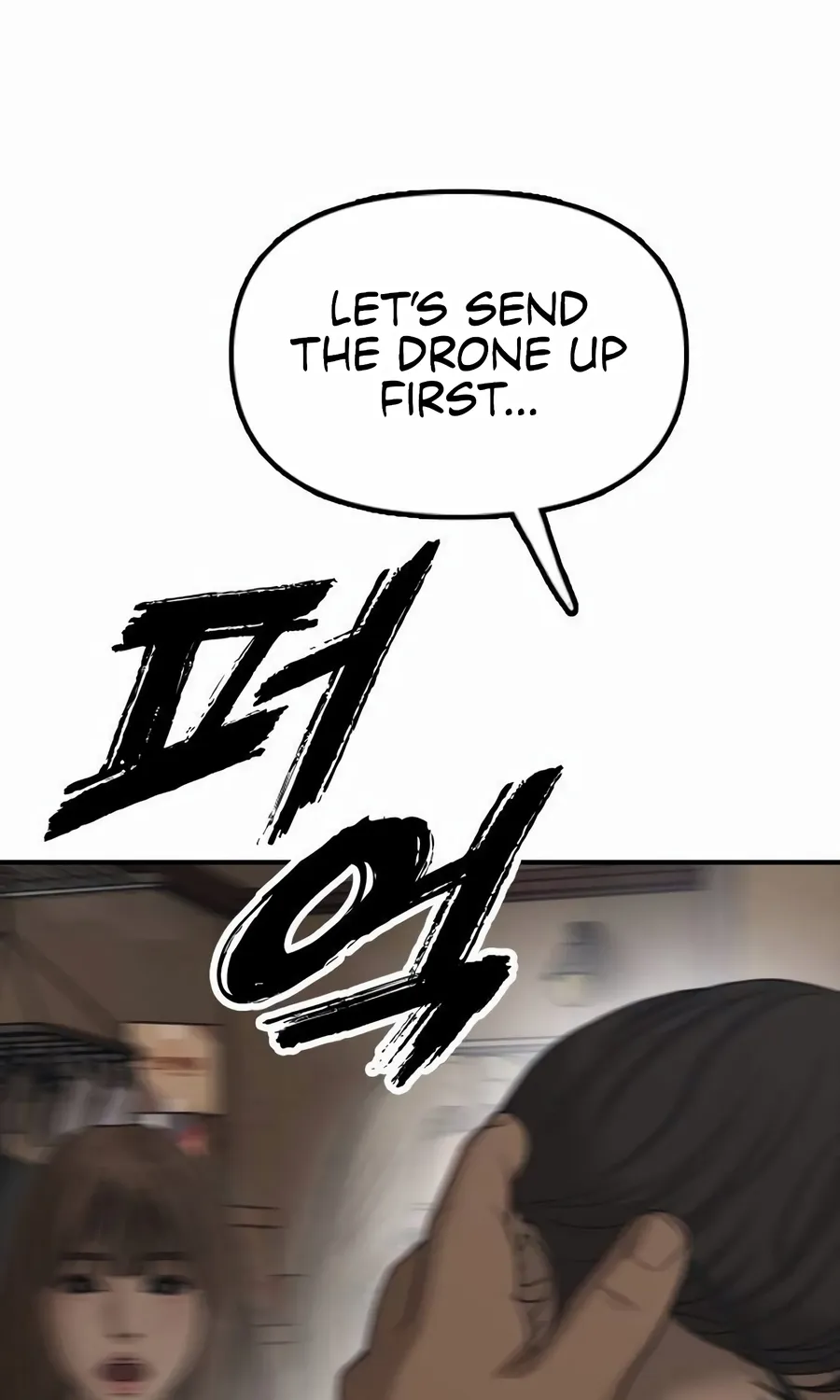 The Apocalypse Has Arrived Chapter 55 page 69 - 