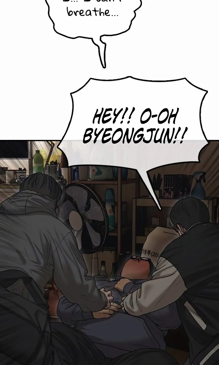 The Apocalypse Has Arrived Chapter 55 page 78 - 