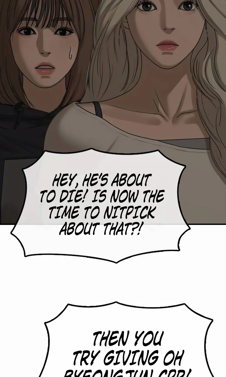 The Apocalypse Has Arrived Chapter 55 page 82 - 