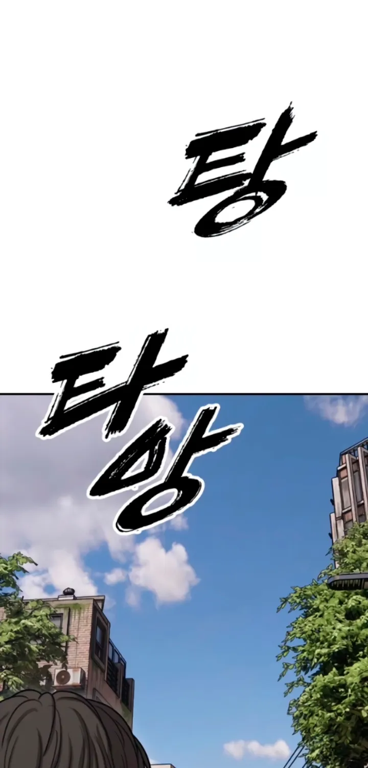 The Apocalypse Has Arrived Chapter 56 page 101 - 