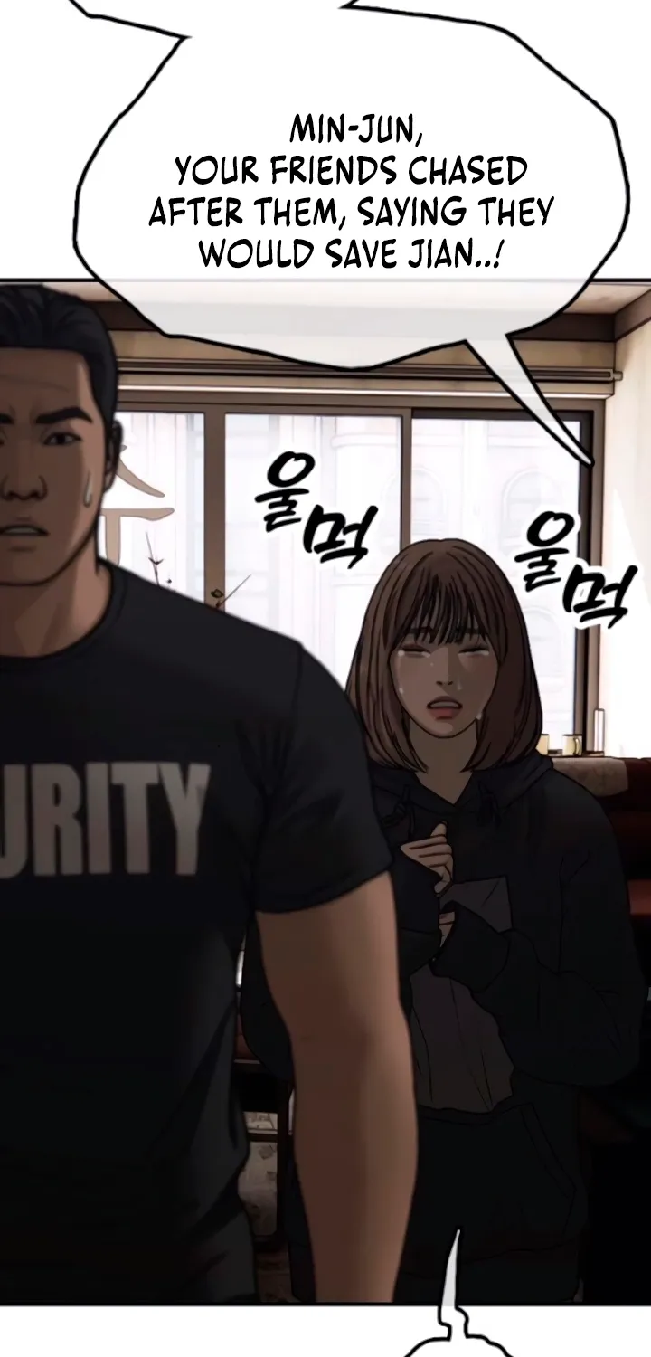 The Apocalypse Has Arrived Chapter 56 page 128 - 