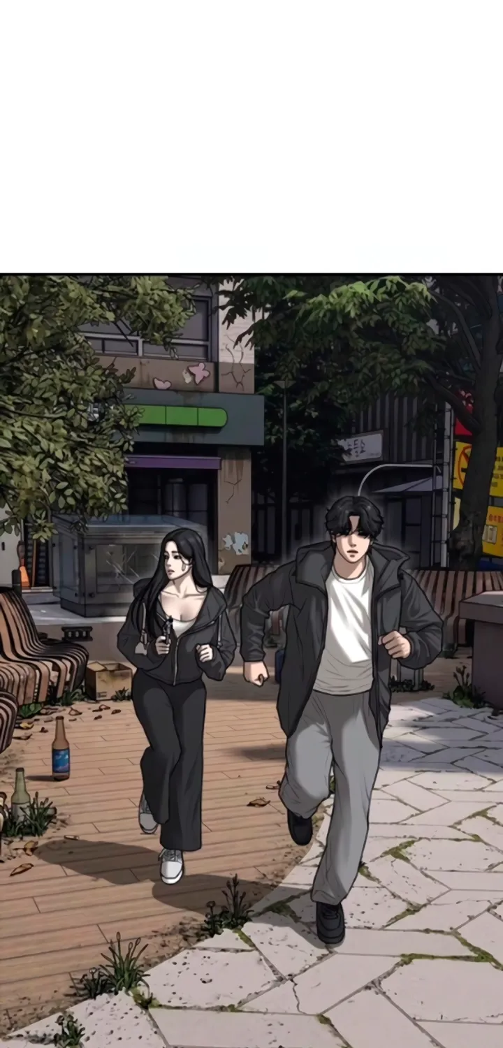 The Apocalypse Has Arrived Chapter 56 page 17 - 