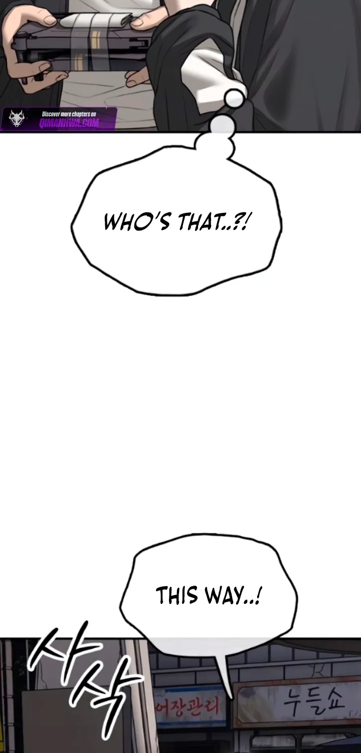 The Apocalypse Has Arrived Chapter 56 page 22 - 