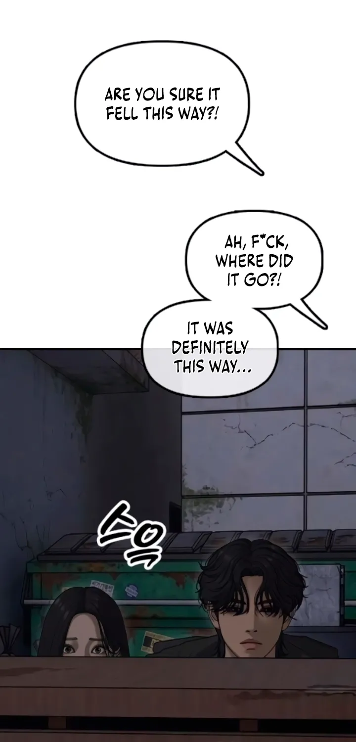 The Apocalypse Has Arrived Chapter 56 page 25 - 