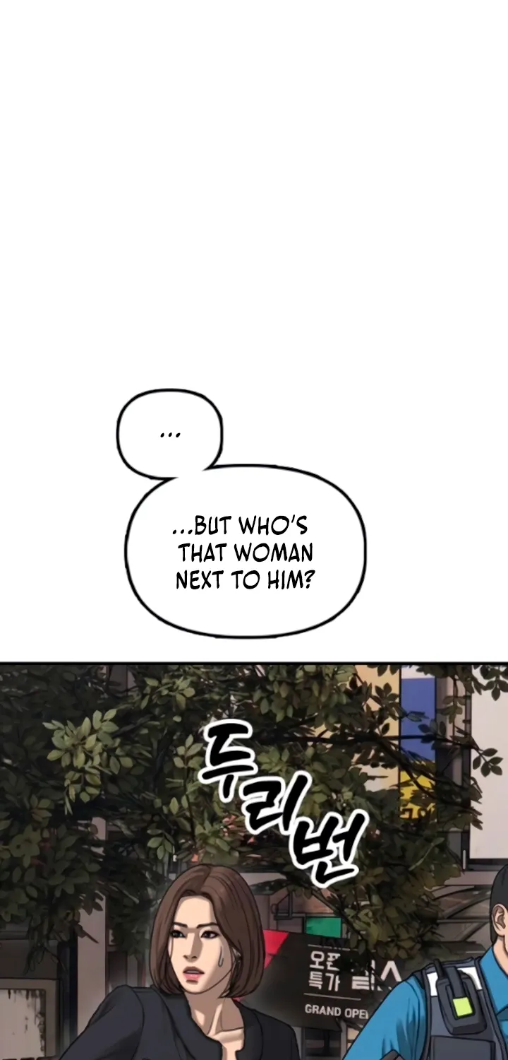 The Apocalypse Has Arrived Chapter 56 page 32 - 