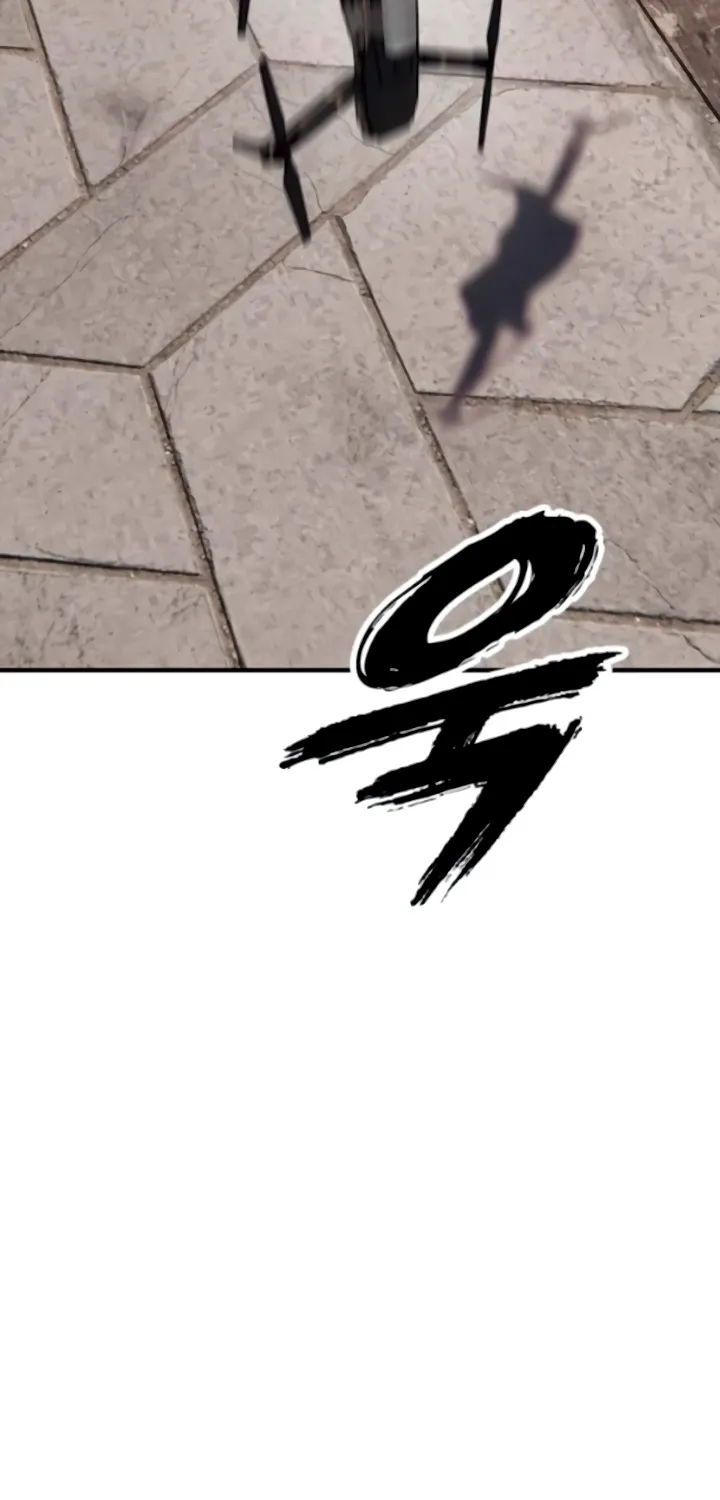The Apocalypse Has Arrived Chapter 56 page 7 - 