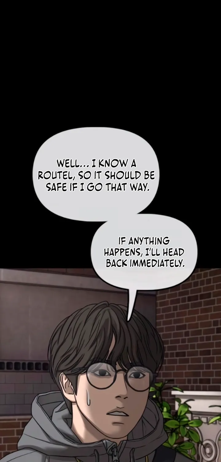 The Apocalypse Has Arrived Chapter 56 page 82 - 