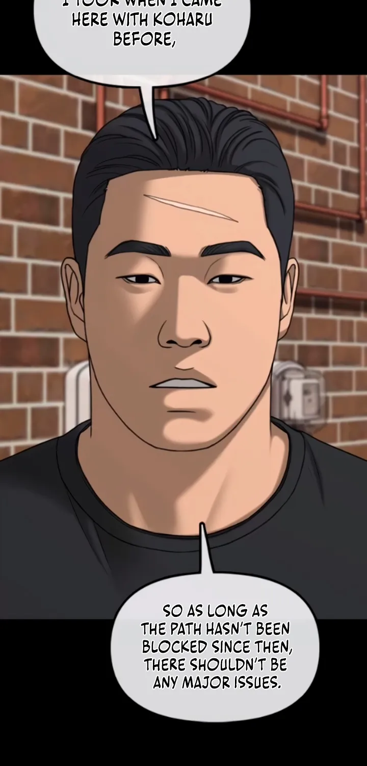 The Apocalypse Has Arrived Chapter 56 page 84 - 