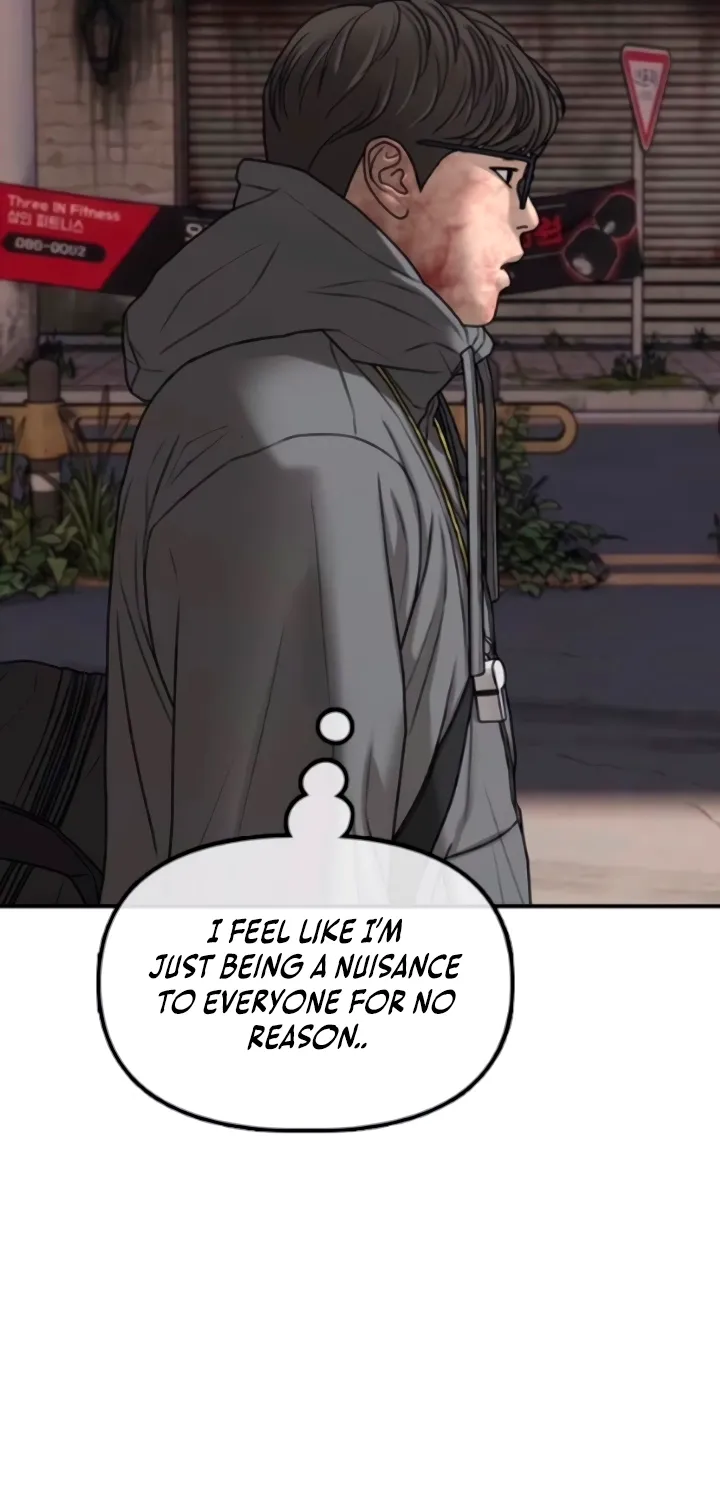 The Apocalypse Has Arrived Chapter 56 page 88 - 