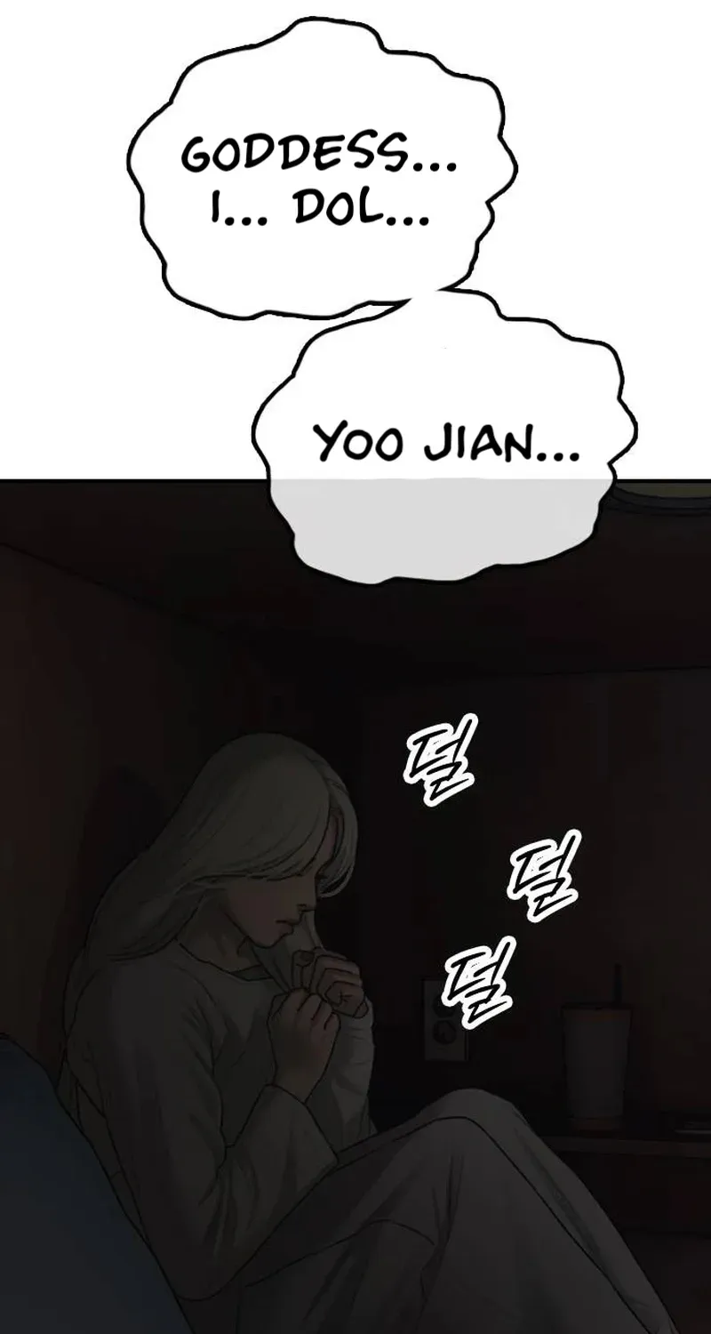 The Apocalypse Has Arrived Chapter 57 page 11 - 