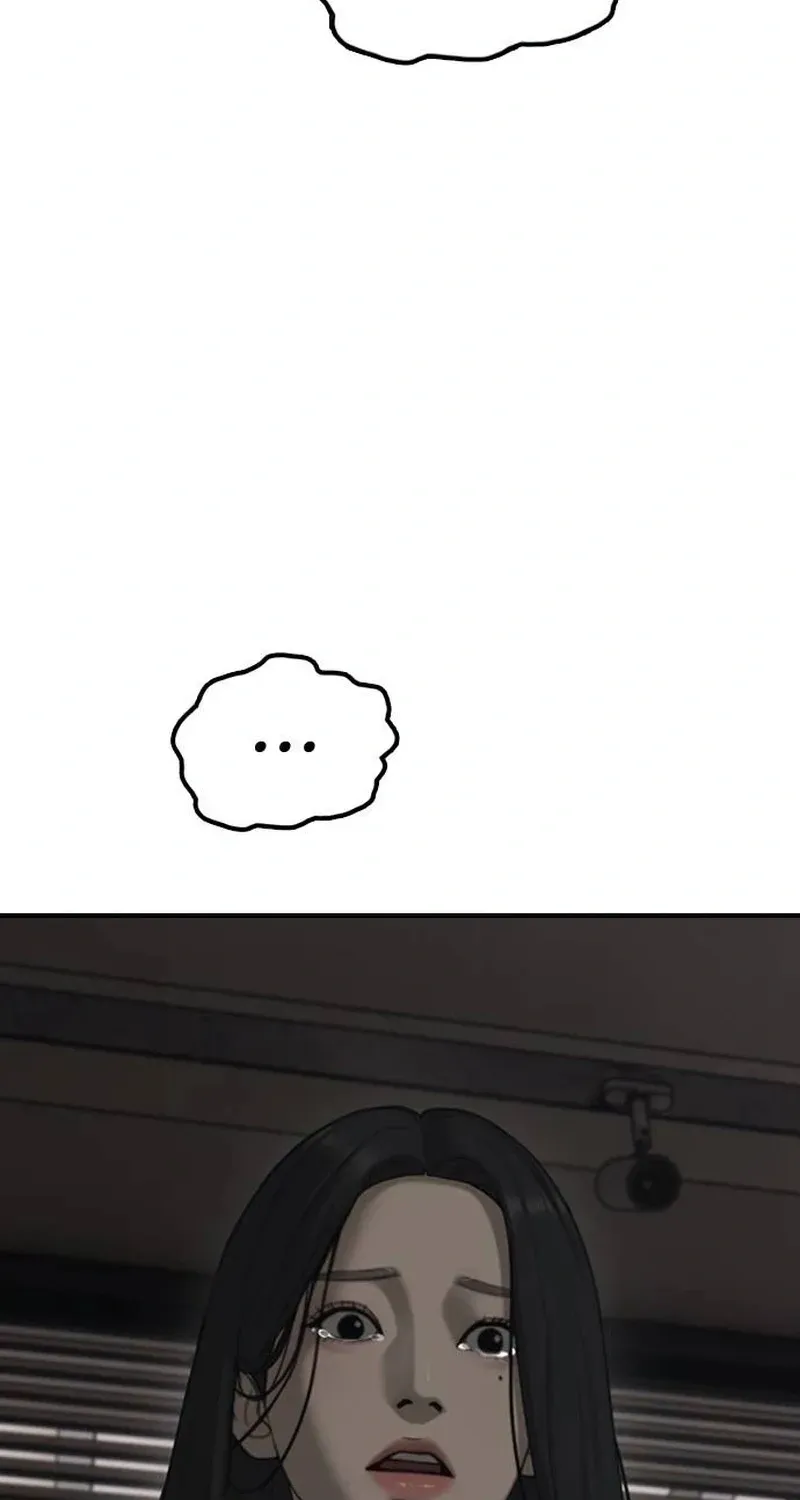 The Apocalypse Has Arrived Chapter 57 page 103 - 