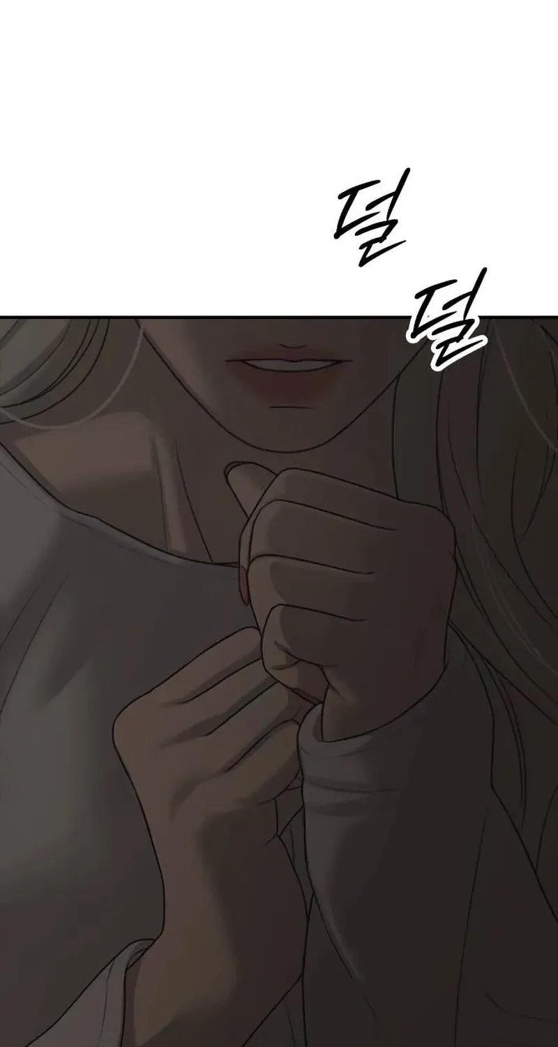 The Apocalypse Has Arrived Chapter 57 page 112 - 