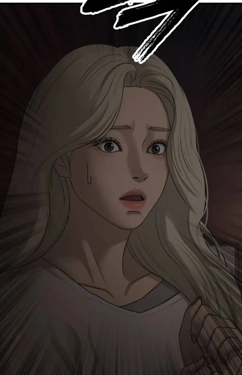 The Apocalypse Has Arrived Chapter 57 page 114 - 