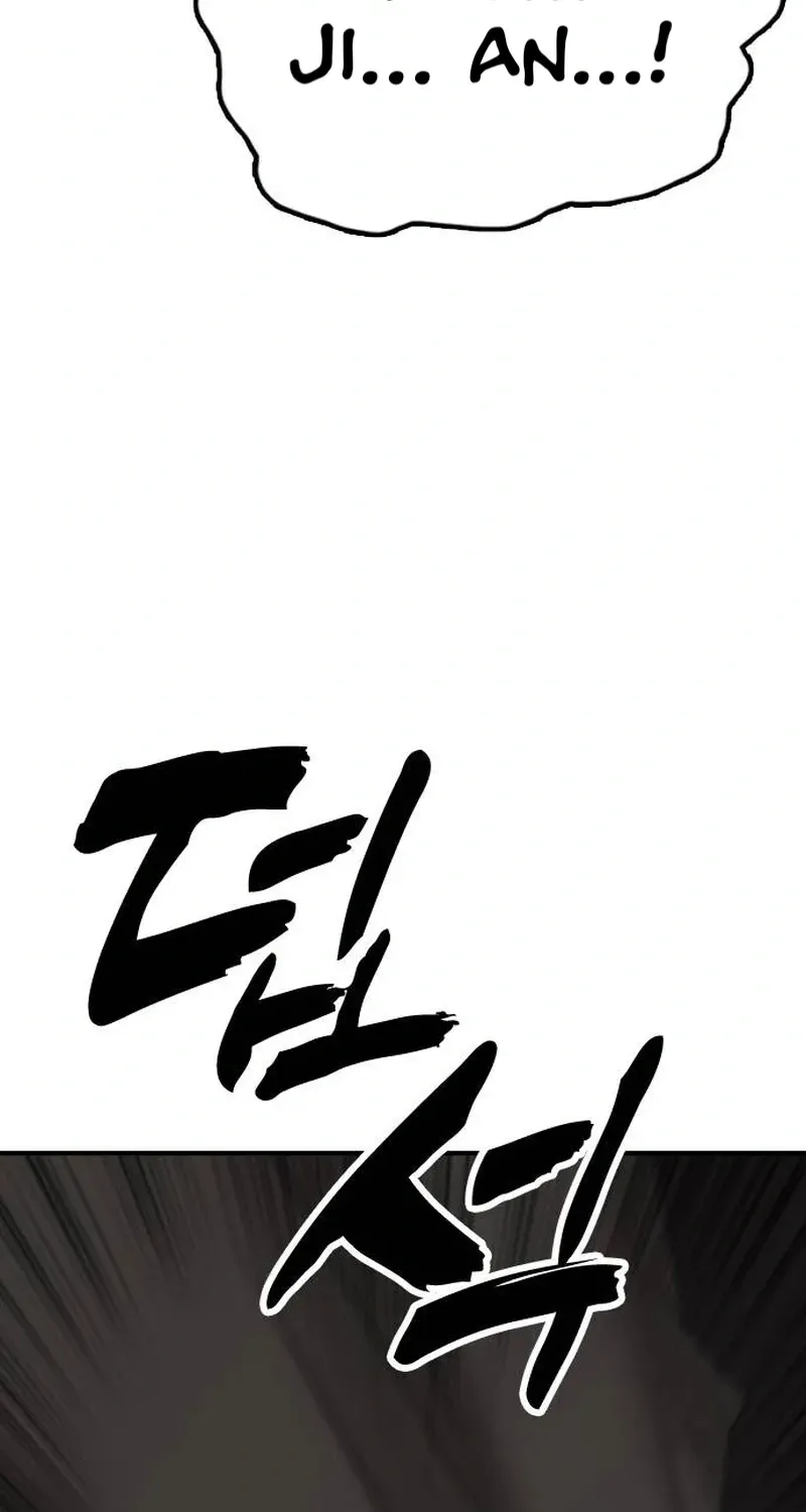 The Apocalypse Has Arrived Chapter 57 page 117 - 