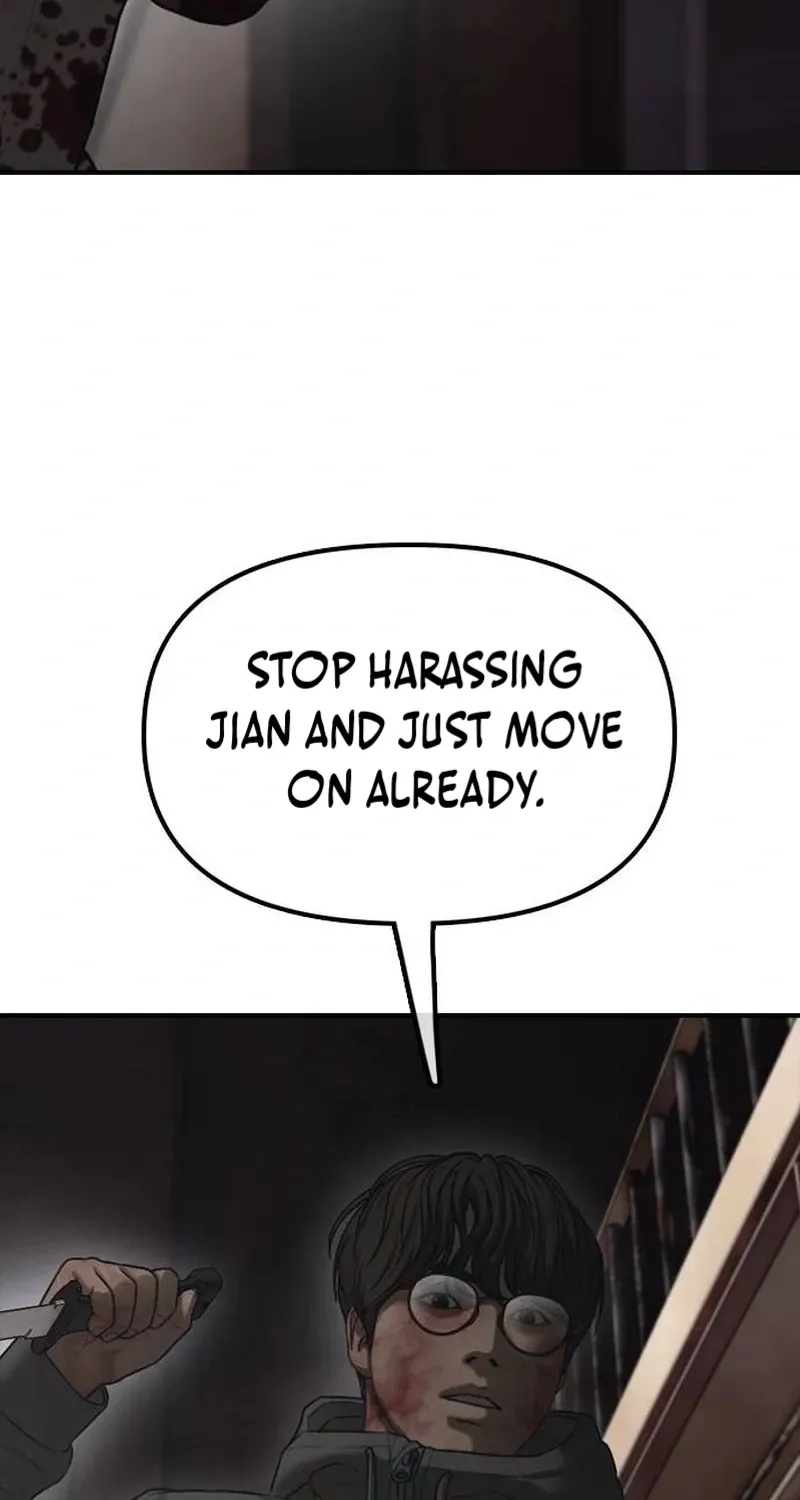 The Apocalypse Has Arrived Chapter 57 page 124 - 