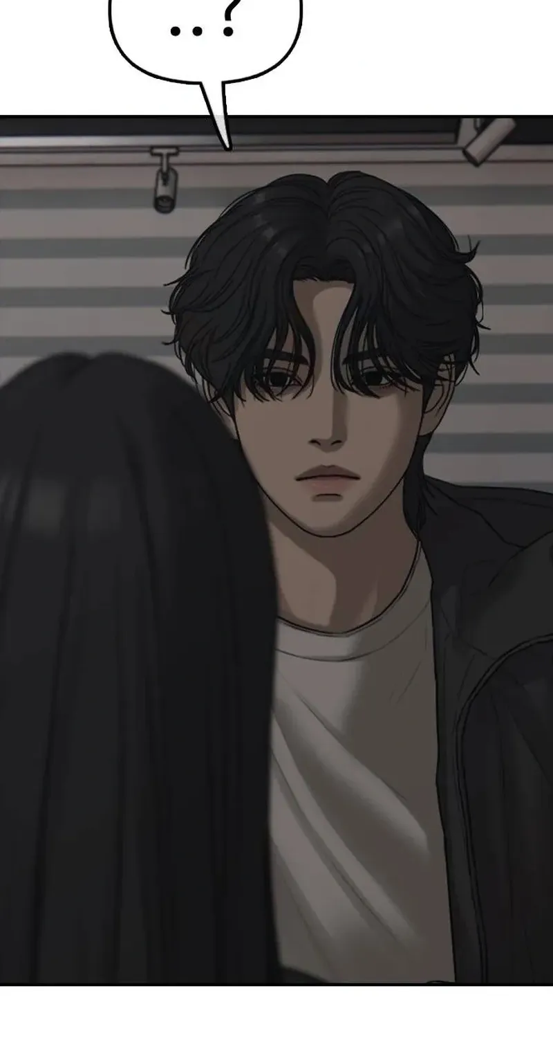 The Apocalypse Has Arrived Chapter 57 page 153 - 