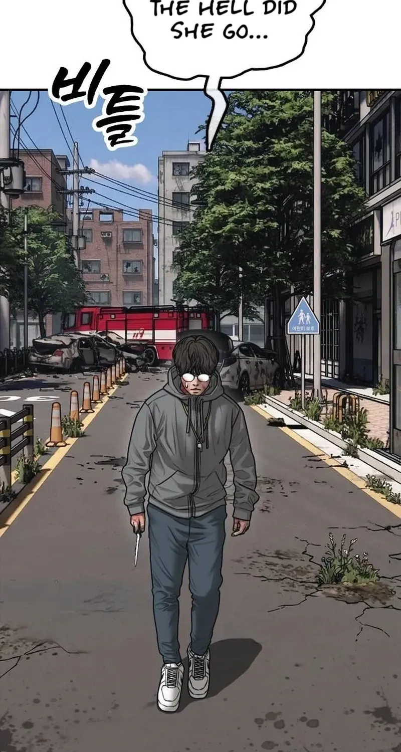 The Apocalypse Has Arrived Chapter 57 page 17 - 