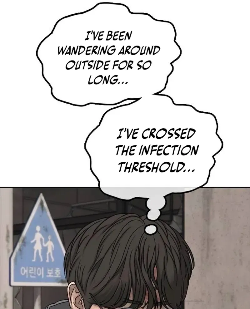 The Apocalypse Has Arrived Chapter 57 page 22 - 