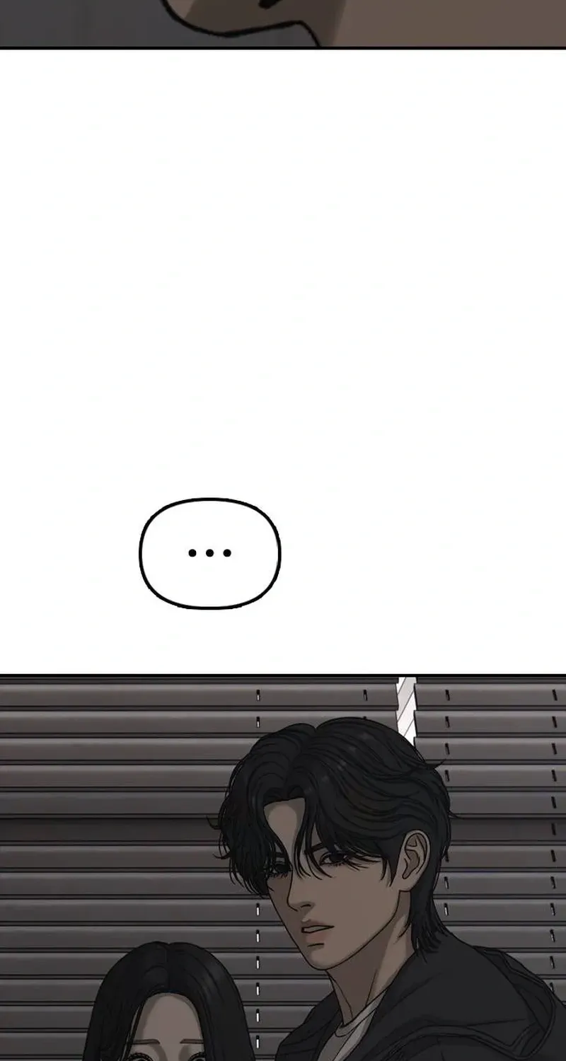 The Apocalypse Has Arrived Chapter 57 page 69 - 