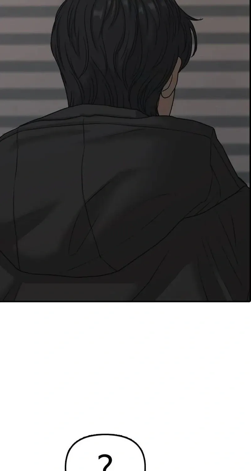 The Apocalypse Has Arrived Chapter 57 page 77 - 