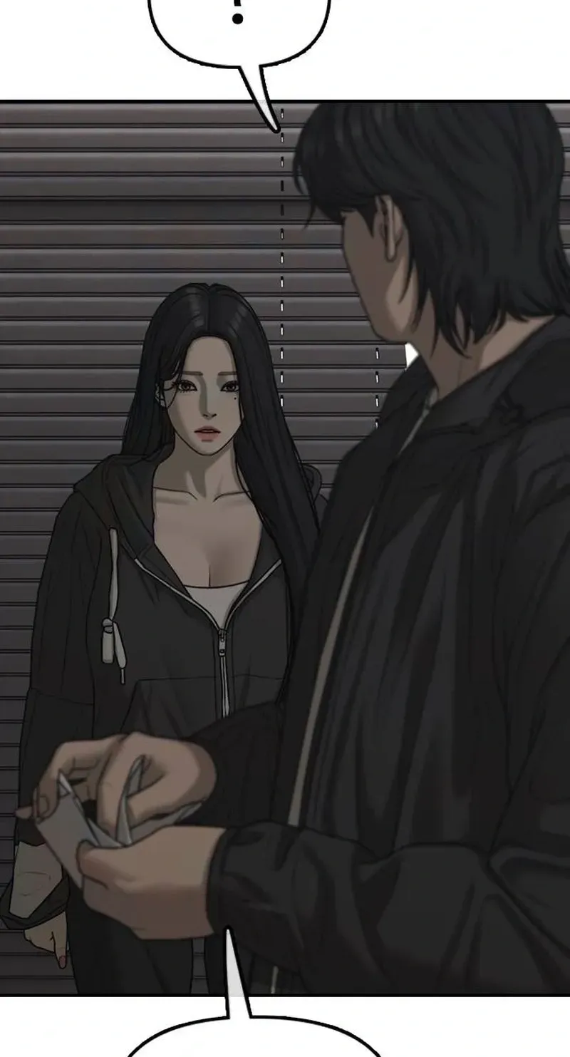 The Apocalypse Has Arrived Chapter 57 page 78 - 