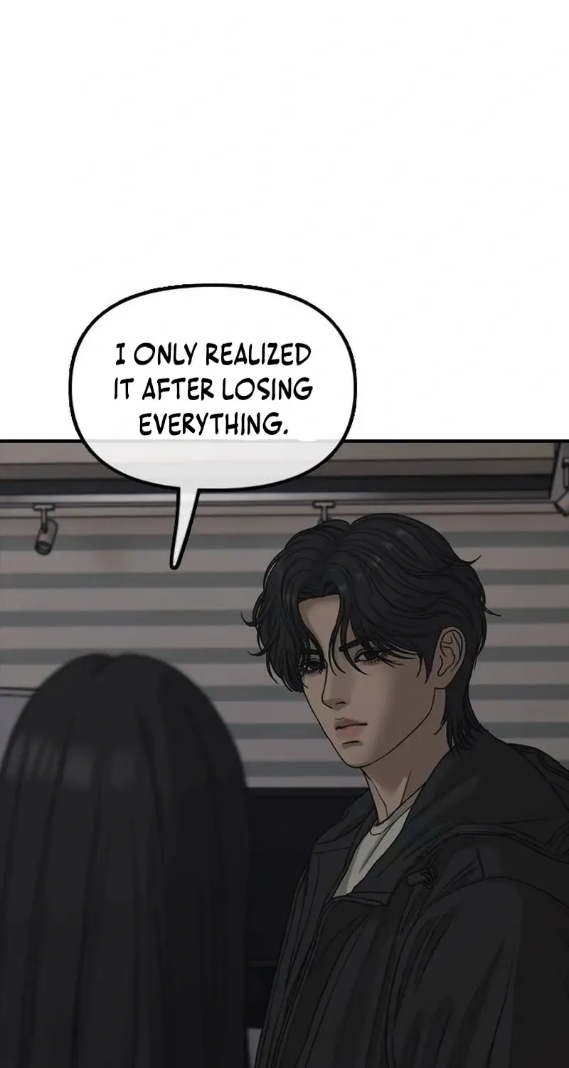 The Apocalypse Has Arrived Chapter 57 page 86 - 
