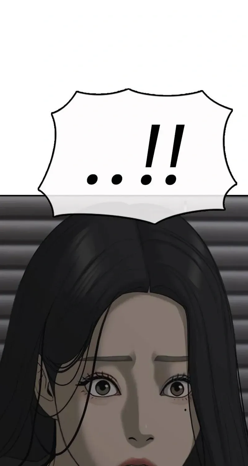 The Apocalypse Has Arrived Chapter 57 page 100 - 