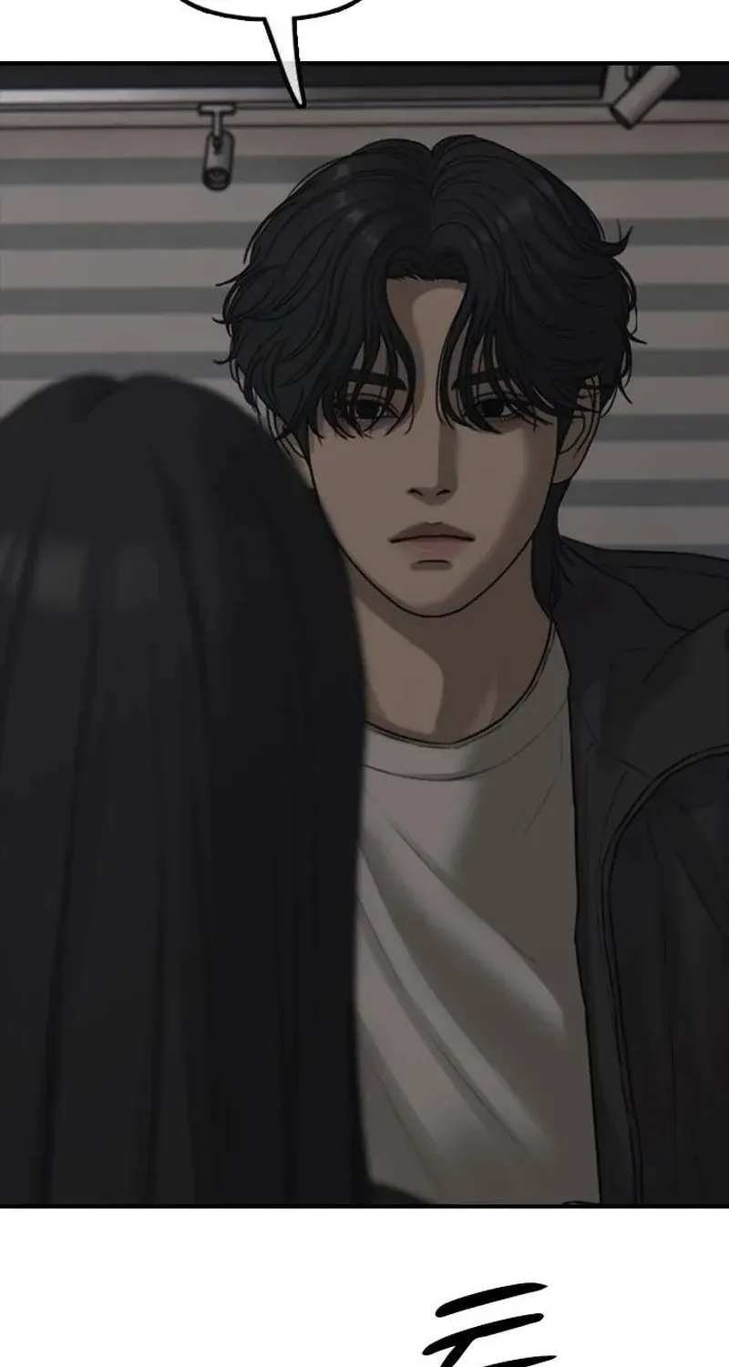 The Apocalypse Has Arrived Chapter 58 page 11 - 