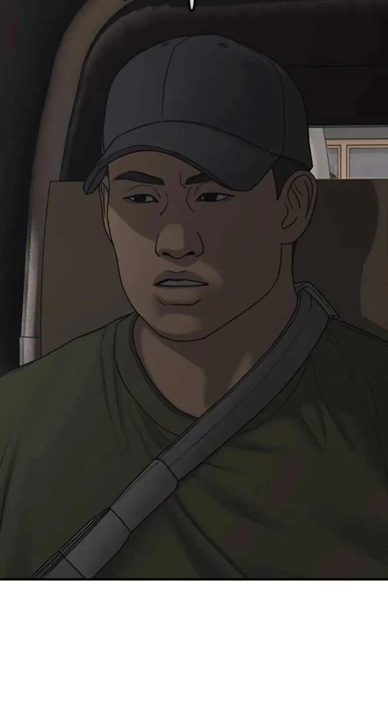 The Apocalypse Has Arrived Chapter 58 page 116 - 
