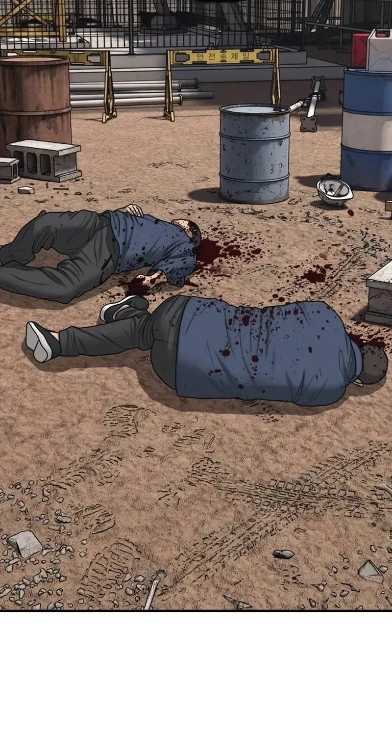 The Apocalypse Has Arrived Chapter 58 page 124 - 