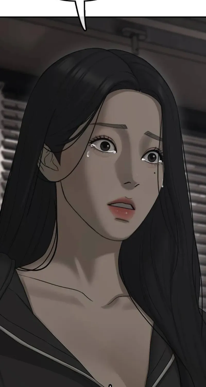 The Apocalypse Has Arrived Chapter 58 page 15 - 