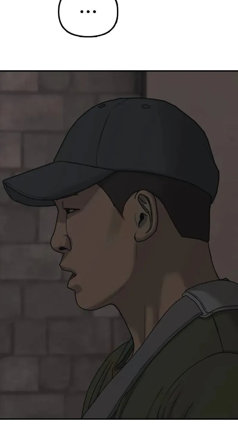 The Apocalypse Has Arrived Chapter 58 page 154 - 