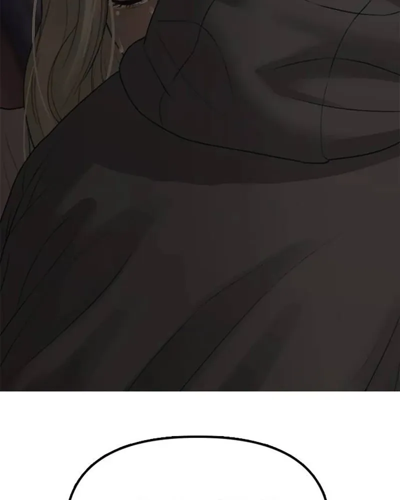 The Apocalypse Has Arrived Chapter 58 page 17 - 