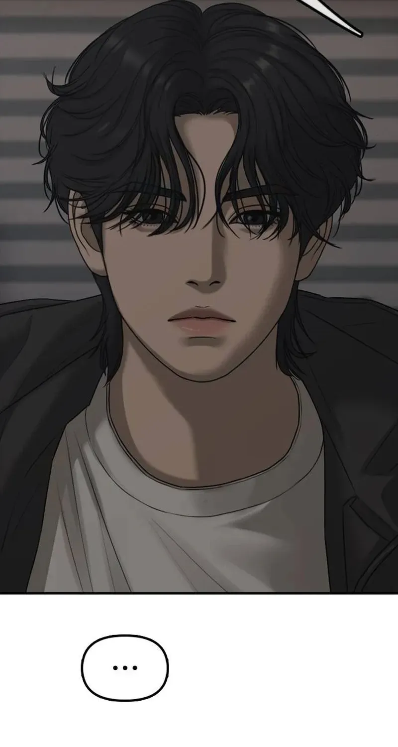 The Apocalypse Has Arrived Chapter 58 page 26 - 