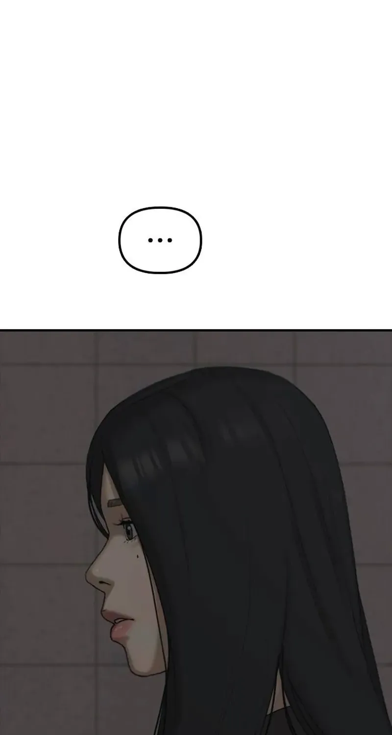 The Apocalypse Has Arrived Chapter 58 page 31 - 