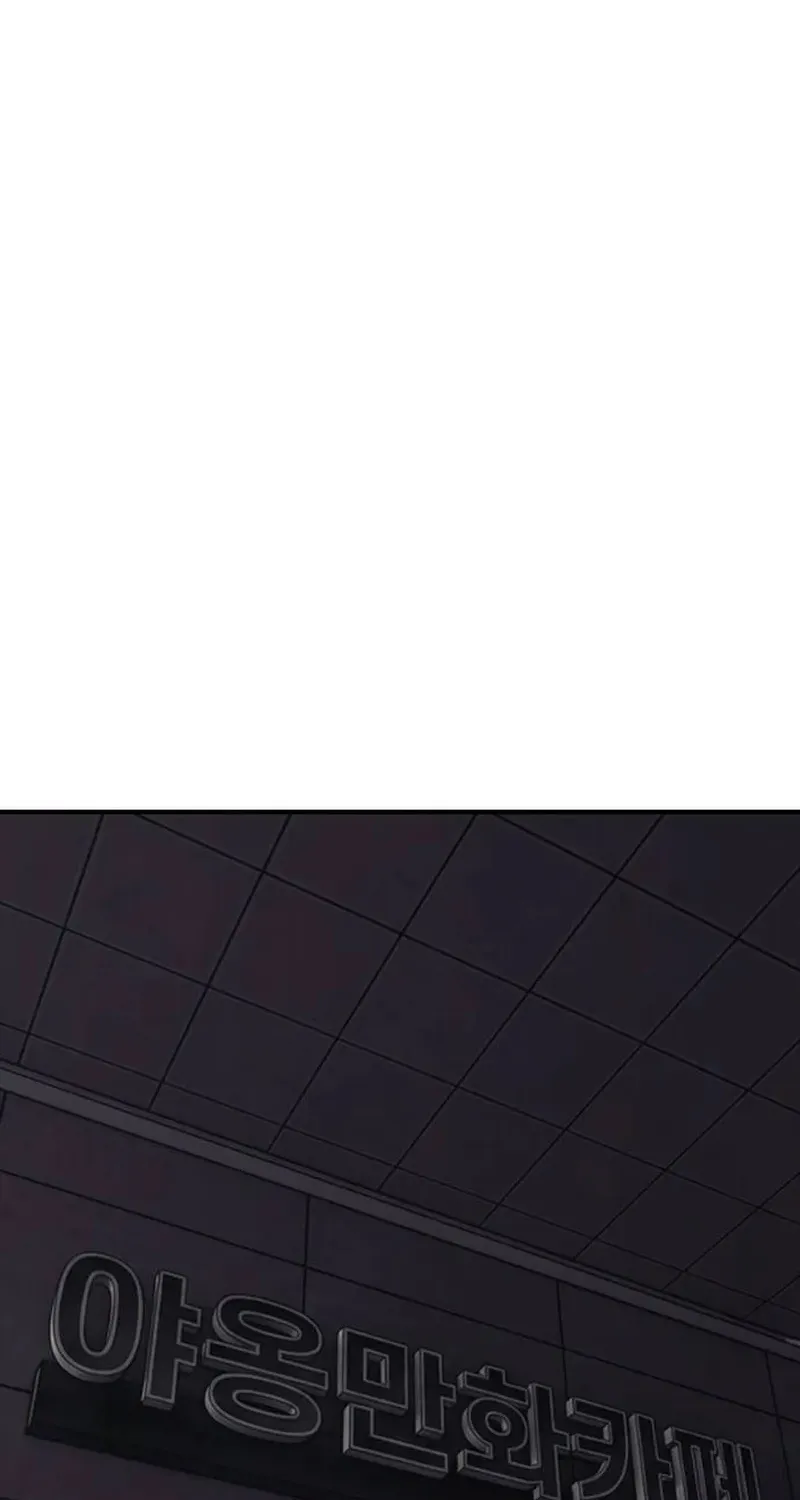 The Apocalypse Has Arrived Chapter 58 page 58 - 
