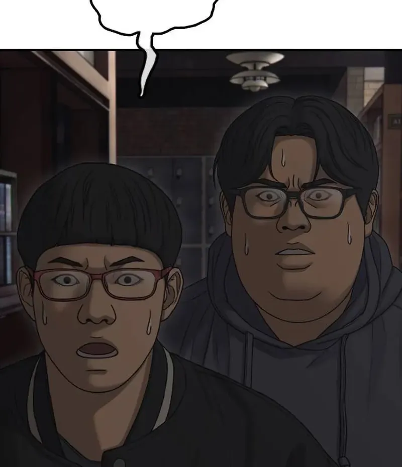 The Apocalypse Has Arrived Chapter 58 page 60 - 