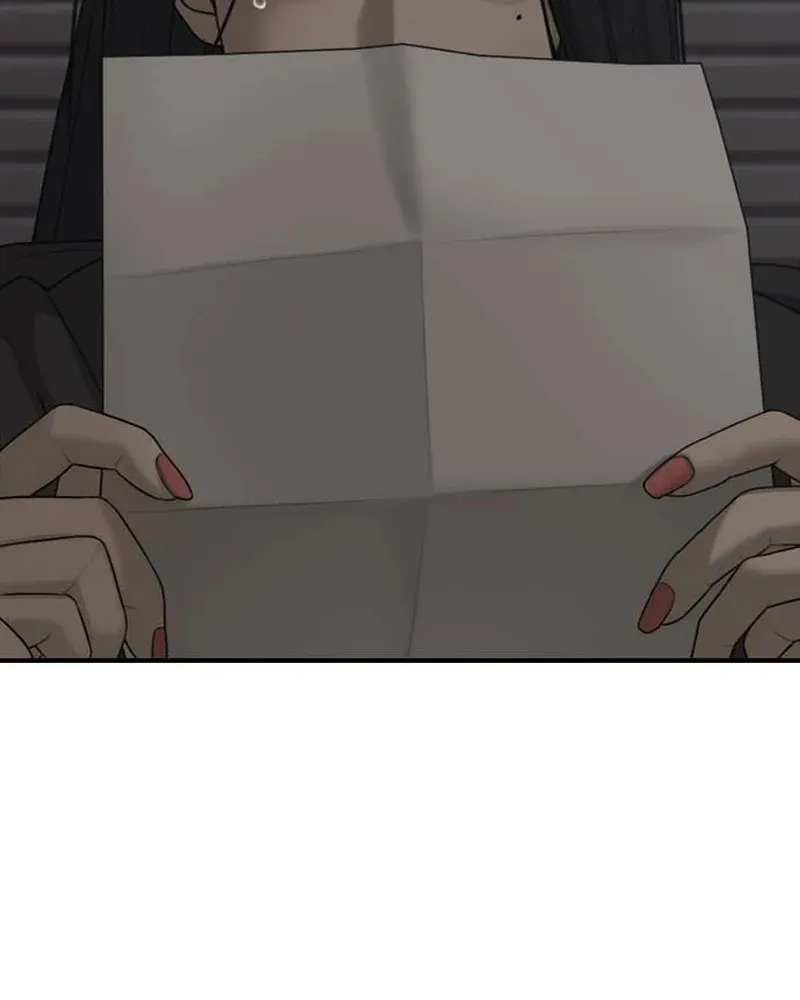 The Apocalypse Has Arrived Chapter 58 page 7 - 
