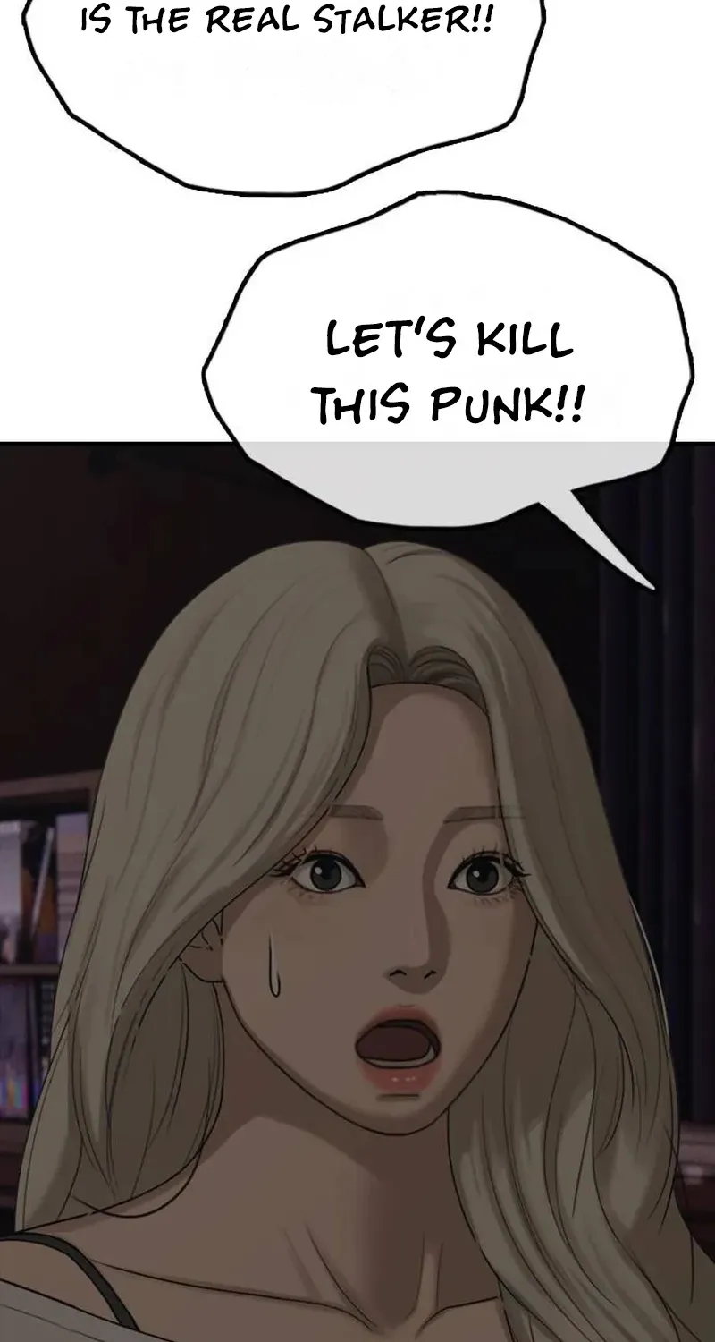 The Apocalypse Has Arrived Chapter 58 page 66 - 