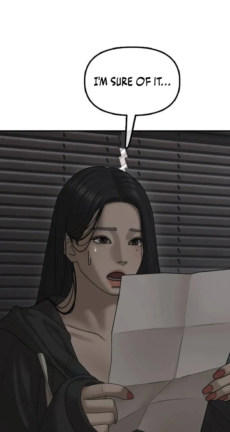 The Apocalypse Has Arrived Chapter 58 page 8 - 
